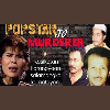 True Crime Tagalog: The Case of Mona Fandey, the Malaysian Witch